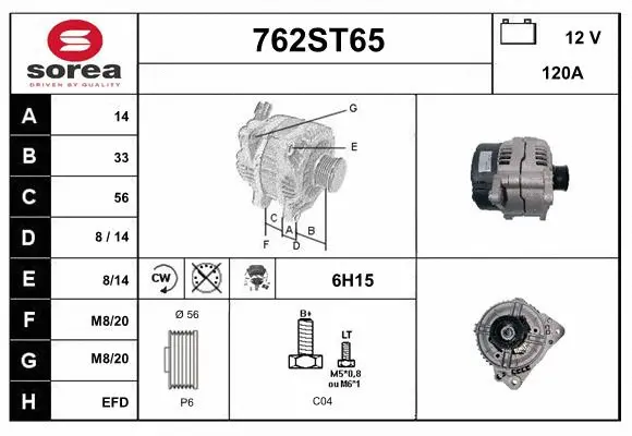 Alternator (762ST65)
