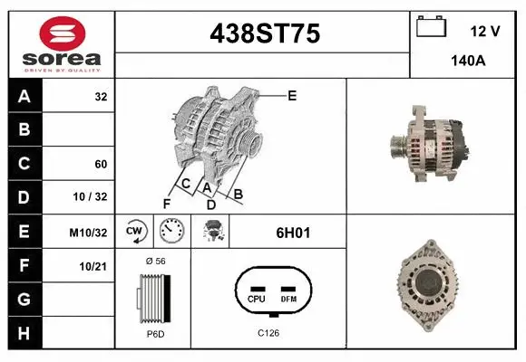 Alternator (438ST75)