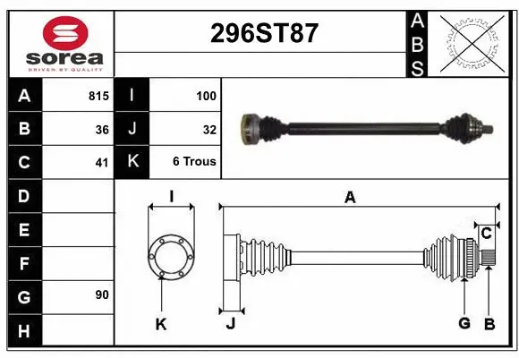 Drive Shaft (296ST87)