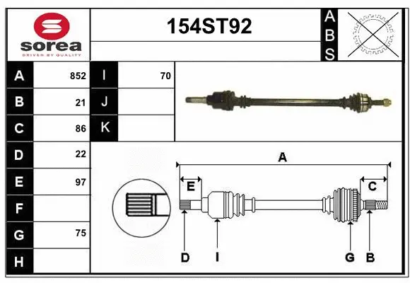 Drive Shaft (154ST92)