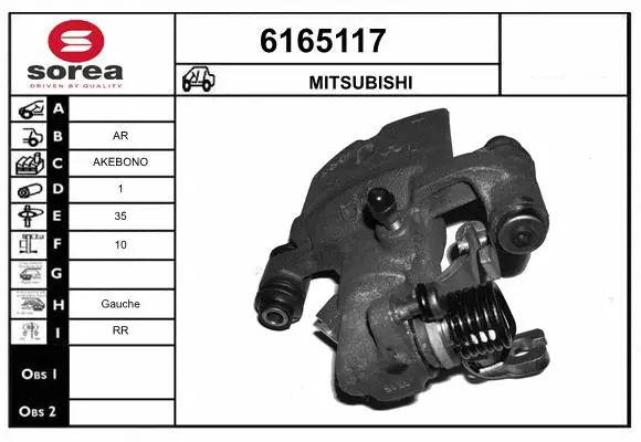 Brake Caliper (6165117)