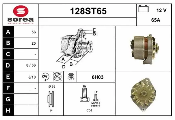 Alternator (128ST65)