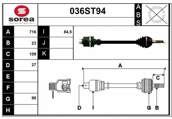 Drive Shaft (036ST94)