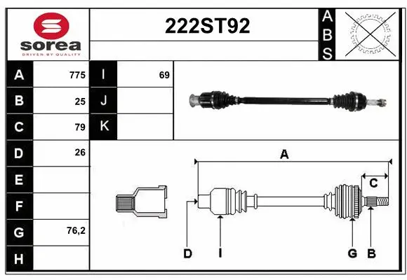 Drive Shaft (222ST92)