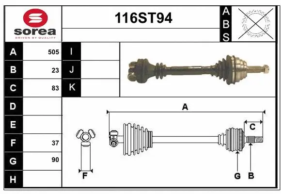 Drive Shaft (116ST94)