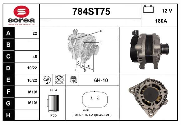 Alternator (784ST75)