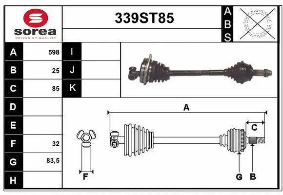 Drive Shaft (339ST85)