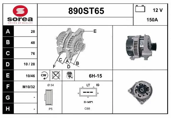 Alternator (890ST65)