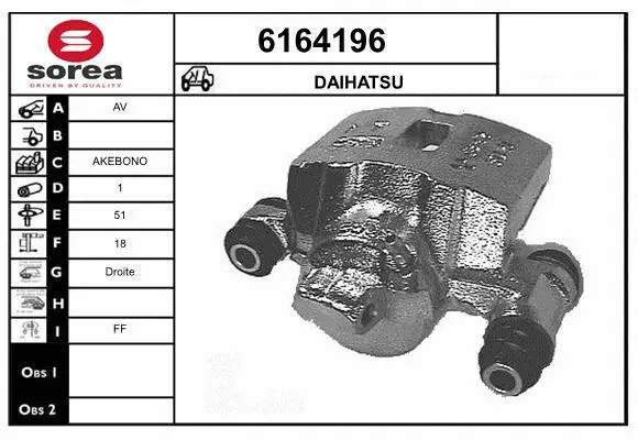 Brake Caliper (6164196)