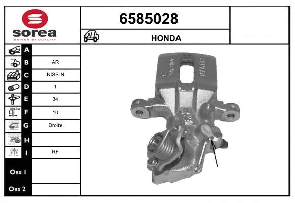 Brake Caliper (6585028)