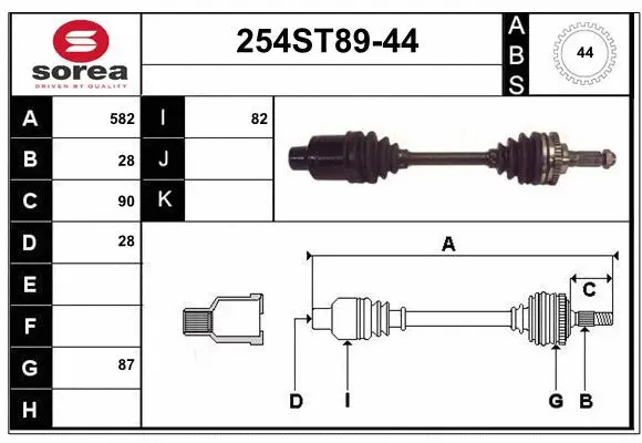 Drive Shaft (254ST89-44)