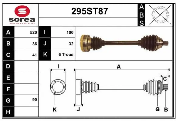 Drive Shaft (295ST87)