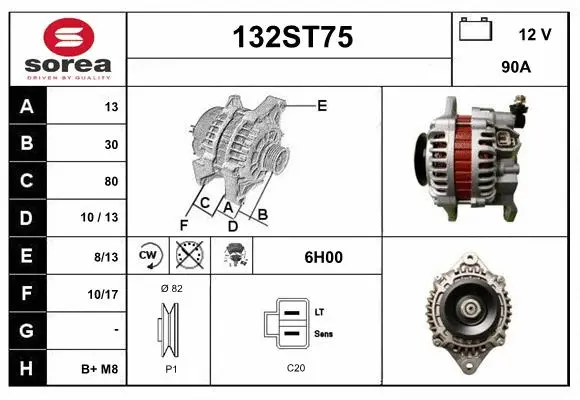 Alternator (132ST75)