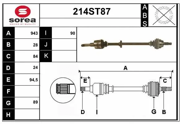 Drive Shaft (214ST87)