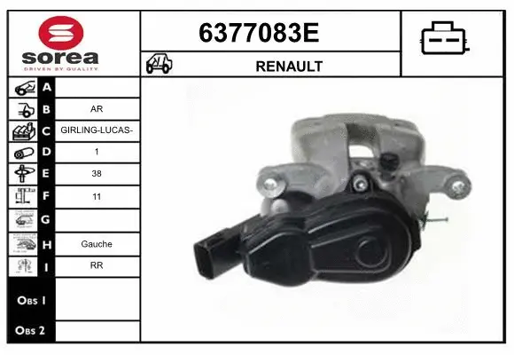 Brake Caliper (6377083E)