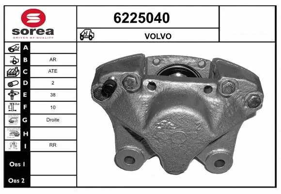 Brake Caliper (6225040)