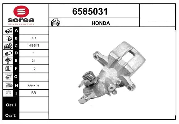 Brake Caliper (6585031)