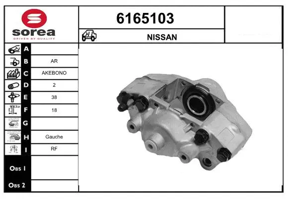 Brake Caliper (6165103)