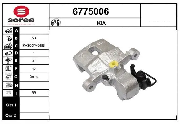 Brake Caliper (6775006)