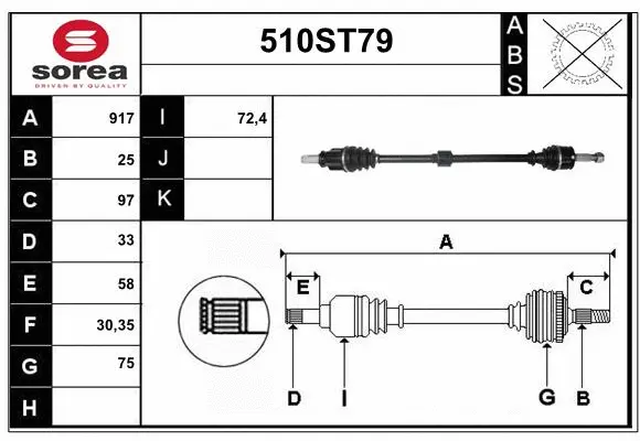 Drive Shaft (510ST79)