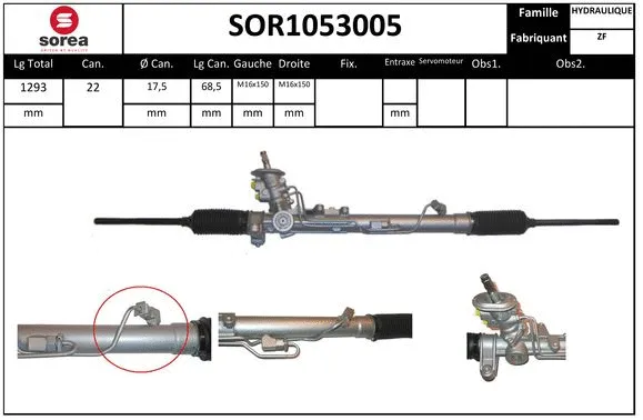 Steering Gear (SOR1053005)