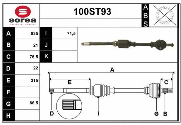 Drive Shaft (100ST93)