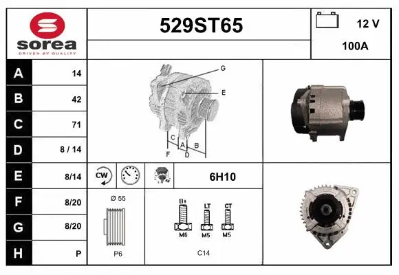 Alternator (529ST65)