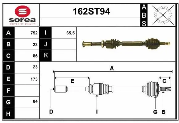 Drive Shaft (162ST94)