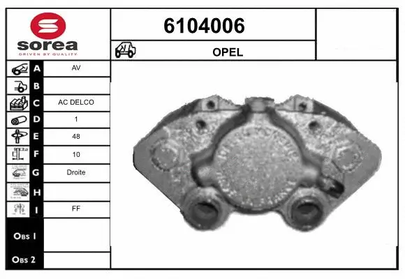 Brake Caliper (6104006)