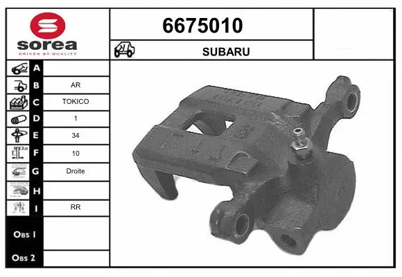 Brake Caliper (6675010)