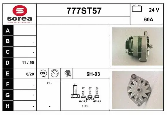 Alternator (777ST57)