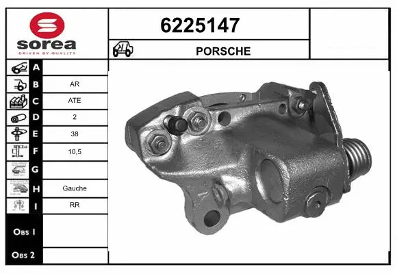 Brake Caliper (6225147)