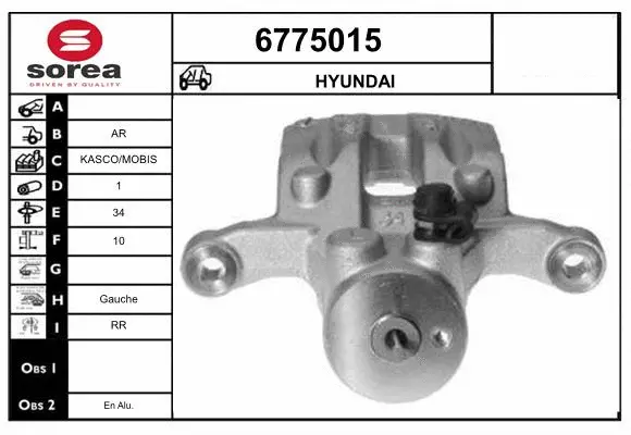 Brake Caliper (6775015)