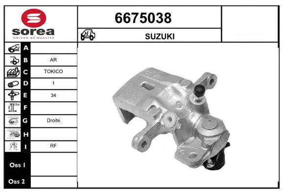 Brake Caliper (6675038)