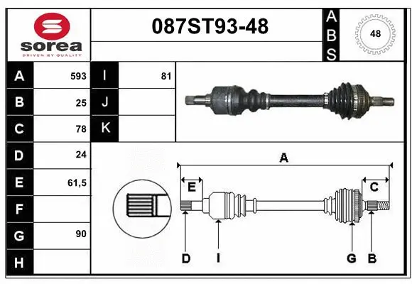 Drive Shaft (087ST93-48)