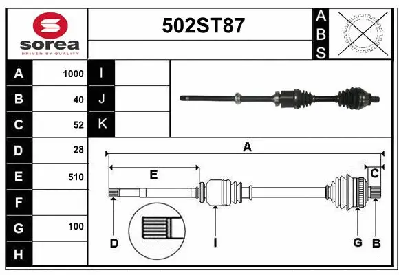 Drive Shaft (502ST87)