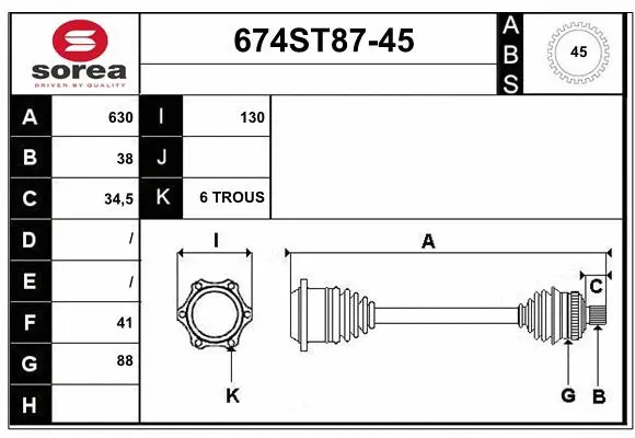 Drive Shaft (674ST87-45)