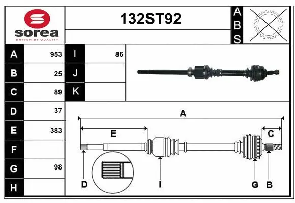Drive Shaft (132ST92)