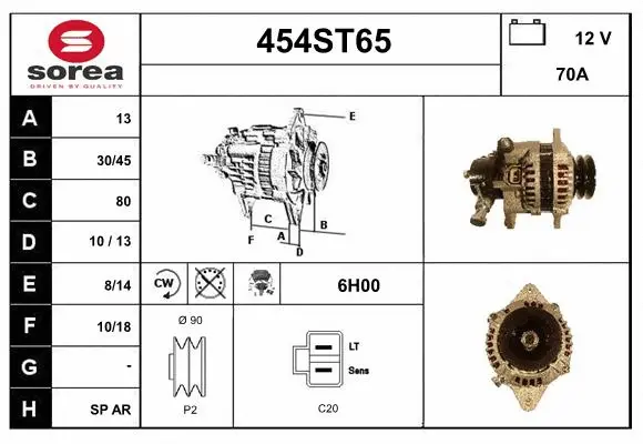 Alternator (454ST65)