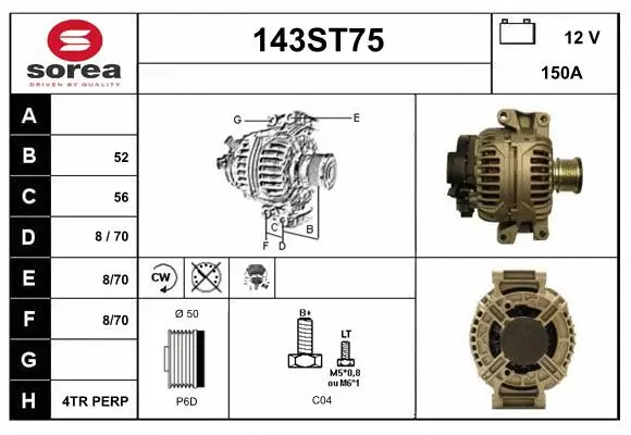 Alternator (143ST75)