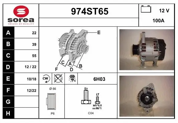Alternator (974ST65)