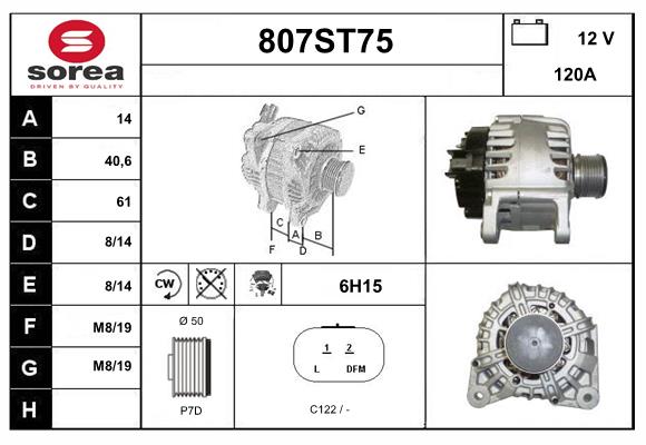 Alternator (807ST75)