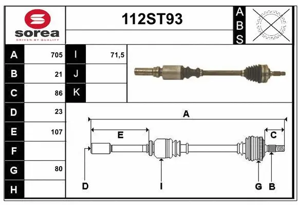 Drive Shaft (112ST93)