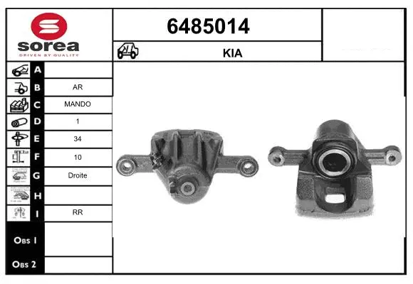 Brake Caliper (6485014)
