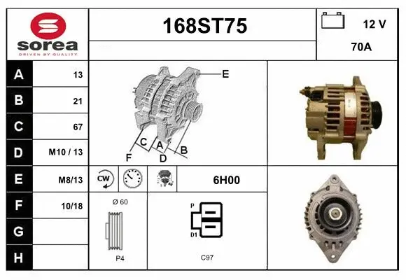 Alternator (168ST75)