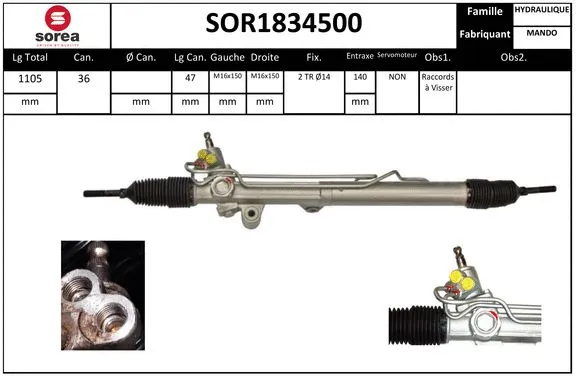 Steering Gear (SOR1834500)