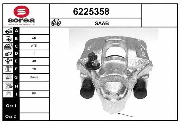 Brake Caliper (6225358)