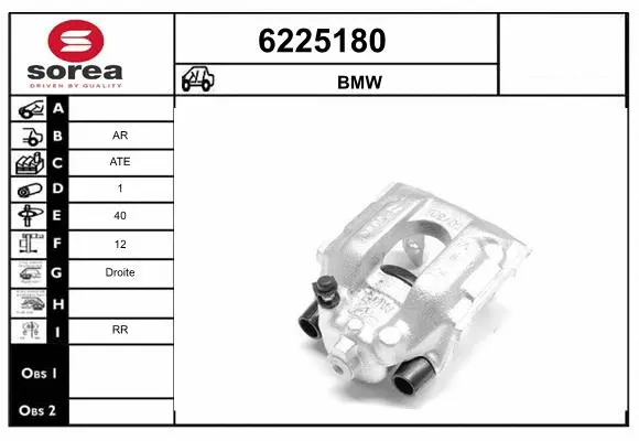 Brake Caliper (6225180)