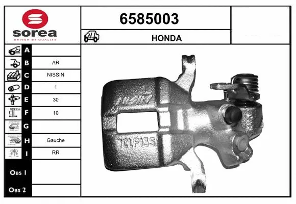 Brake Caliper (6585003)