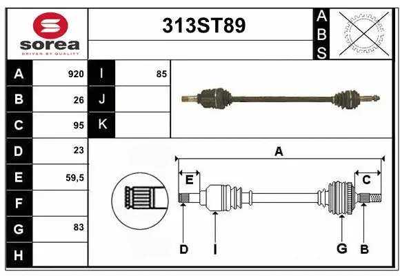 Drive Shaft (313ST89)